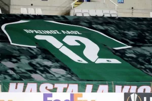 ΠΡΟΣΠΑΘΗΣΕ αλλά... υπόθεση ανωτερότητας (Φώτος)