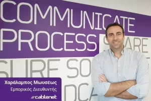 Ο Χαράλαμπος Μωυσέως στην οικογένεια της CABLENET