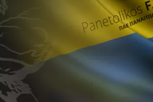 Παναιτωλικός: Ανακοίνωσε κρούσμα κορωνοϊού