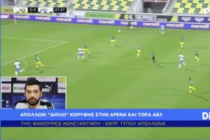 ΦΑΝΟΥΡΙΟΣ/“Δεν θα παρασυρθούμε από μία νίκη/Φέτος δεν θα κριθεί μόνο στα ντέρμπι ”
