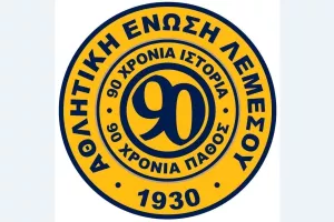 "Ψευδείς δηλώσεις-στοίχιζε στην ομάδα μας 144€ ανά λεπτό συμμετοχής"