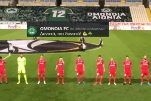 Μήνυμα... ανασύνταξης/ "Δυνατά, πιο δυνατά!"