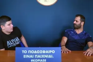 (Νέο ΒΙΝΤΕΟ Άχνας) Διαφωνία... με Δημοσθένους και "Απλά πατάς το link"!