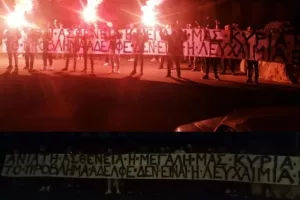 Famagusta Ghetto/ Επίσκεψη σε Θανάση: "Υπόσχεση να μην νιώσει λεπτό μόνος"