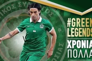 Ευχές... στον Legend!