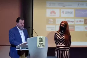 Σόφο/Α.Ε.Λ σημαίνει επίσης… 