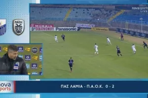 Καρφιά  Γκαρσία: "Τελικός με Ομόνοια/Κάποιες ομάδες παίζουν φιλικά''