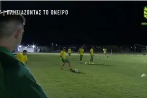 ΑΕΚ/Αφιέρωμα στην Κ17 (βίντεο)