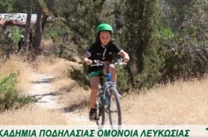 "Πράσινες" επιτυχίες για άλλη μια χρονιά (βίντεο)