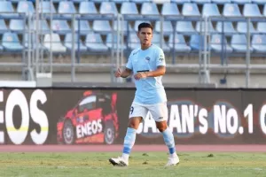 Νίκησε και την ΑΕΛ η Πάφος FC (φώτος)