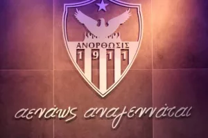 ΤΕΣΤ και αναμονή 