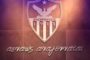 Ενημέρωση για τα τεστ covid
