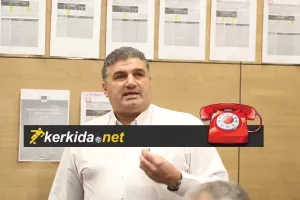 (Ηχητικό) Φυλακτού στο kerkida για τον Σύνδεσμο Γονέων Ανήλικων ποδοσφαιριστών 