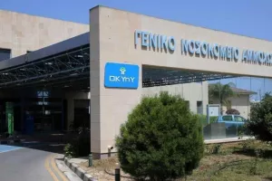 Νέος θάνατος στο Νοσοκομείο Αναφοράς