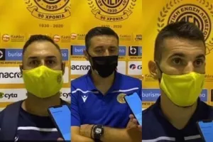 ΑΕΛ: Τι δήλωσαν οι πρωταγωνιστές