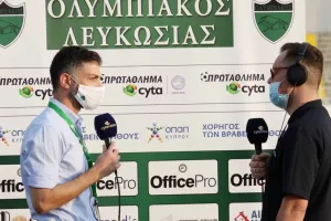 Συνέντευξη/ΜΑΚ