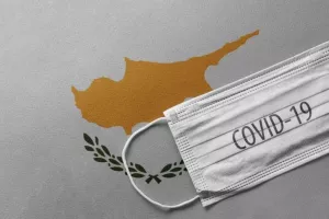 Νέα μέτρα/ ΠΟΤΕ θα τεθούν σε ισχύ