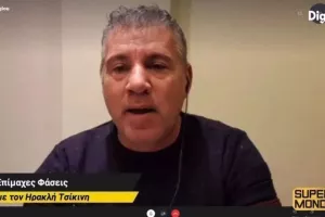 ΕΠΙΜΑΧΕΣ φάσεις 12ης/ΑΝΑΛΥΣΗ από Η.Τσίκινη