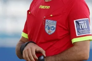 ΟΡΙΣΜΟΙ/Κύπελλο