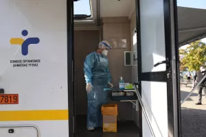 ΕΛΛΑΔΑ/Ακόμα μια "μαύρη" μέρα