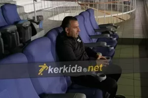 Τσίρειο ο Σωφρόνης