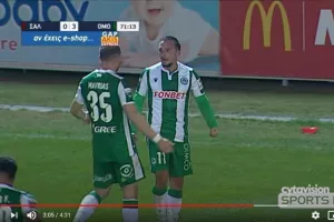Έρικ ξανά στο “Αμμόχωστος” 