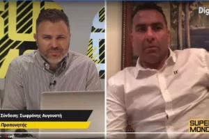 ΑΠΑΝΤΗΣΗ Σωφρόνη στο Super Monday/Θα επέστρεφε στον Απόλλωνα;