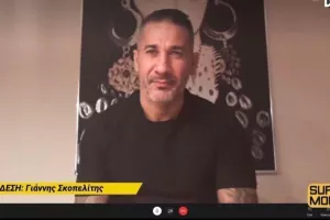 ΣΚΟΠΕΛΙΤΗΣ στο "Super Monday": "Αυτές οι 3 ομάδες για τον τίτλο"