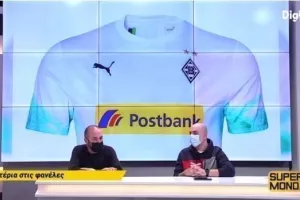 Ενδιαφέρον από Βόρι!