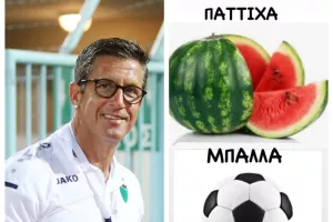 Τορναρίτης/Νέο "χτύπημα" με Λεμεσό, Cyta και παττίχα
