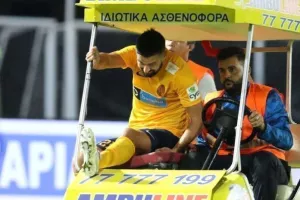 Ψεύτης!