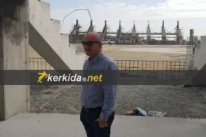 Σημείωμα Γιαννέλη