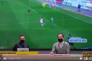 "Η Ομόνοια έπαιξε καλύτερα από άλλα ματς/"Πρέπει να προσηλωθούν στην Κύπρο" 