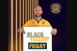 ΑΕΛ/Yellow Friday
