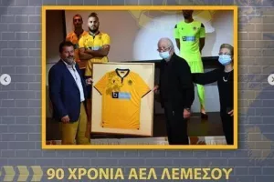 Πέντε στιγμές/ΑΕΛ 