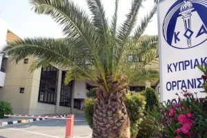 Διευκρινιστική ανακοίνωση από ΚΟΑ και Υπουργείο Υγείας