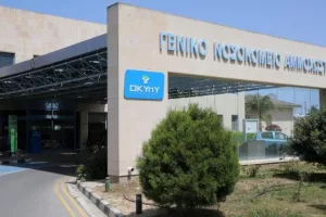 Δυσάρεστα νέα - Τρεις ακόμα νεκροί στο Νοσοκομείο Αναφοράς