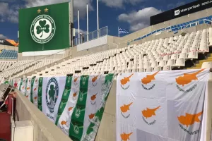 ΟΜΟΝΟΙΑ/"Της Κύπρου το καμάρι!"