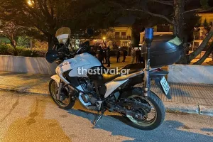 Οπαδικό επεισόδιο με έναν τραυματία