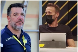 Ημέρα... Νεκτάριων!