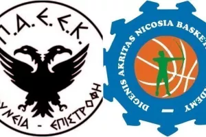 Στον Άγιο Δομέτιο ο αγώνας ανάμεσα σε Διγενή Μόρφου και ΠΑΕΕΚ Κερύνειας