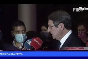 ΠτΔ: "Αποφάσεις εντός 48 ωρών"