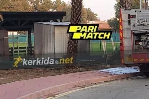 Φωτιά στο προπονητικό κέντρο του ΑΠΟΕΛ