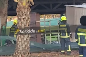 Φωτιά στο προπονητικό κέντρο του ΑΠΟΕΛ