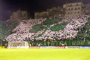 Συμπληρώνει 54 χρόνια «ζωής» η Θύρα 13