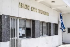 Συνάντηση και... λήξαν το θέμα/ανακοίνωση