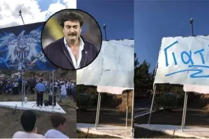 Μ.ΣΤΕΡΓΙΔΗΣ για τον βανδαλισμό: "Ποιον πρόσβαλλε εκτός από την Τουρκία;"