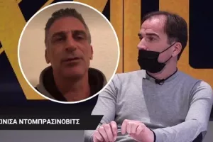 RESPECT σε Καϊάφα: "Δεν μπορώ να το δεχτώ..."