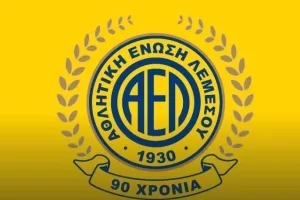 Ίντριγκες/ΑΕΛ