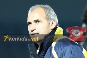 (ΗΧΗΤΙΚΟ) “Θα ήταν καταστροφικό για την ΑΕΛ να την χρίσουμε φαβορί”